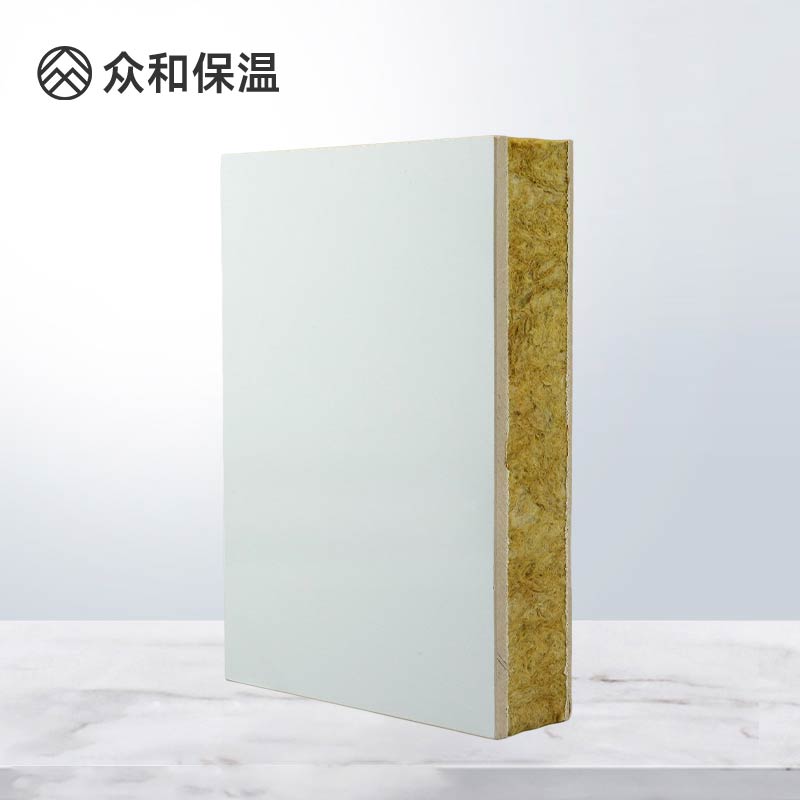 氟碳漆岩棉板 保温装饰一体板